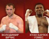 Вірчис битиметься з Хуаном Карлосом Гомесом за звання претендента на титул чемпіона WBC