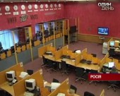 Рекордне зростання зафіксували на російських ринках