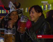 У Києві розпочався пивний фестиваль Октоберфест
