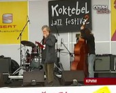 У Коктебелі розпочався міжнародний джазовий фестиваль