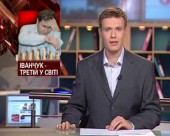 Український шахіст Василь Іванчук посідає третє місце у світовому рейтингу