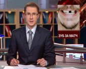 Футболіст "Металурга" пожертвува зубом заради перемоги