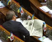 Рішення про створення коаліції досі не прийняли