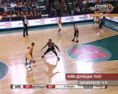 Cтартував чемпіонат України з баскетболу