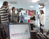 В "Інтершколі" відкрито новий навчальний рік