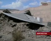 У Киргизстані - жалоба за жертвами землетрусу