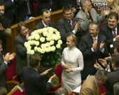 Історія найкоротшої коаліції за весь час існування парламенту