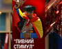 Чемпіонам Європи з футболу загрожує похмілля