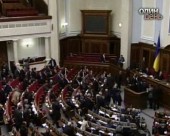 7-го грудня відбудуться позачергові парламентські вибори