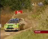 Стартував передостанній етап чемпіонату з раллі