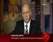 Гжегож Лято вважає, що в України є шанс провести Євро-2012