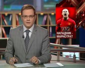 Нападник "Манчестер Юнайтед" Руні програв у казино 65 тисяч фунтів