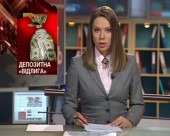 Нацбанк скасує заборону на дострокове зняття коштів
