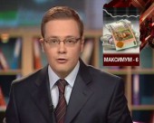 Гривня повільно, але впевнено міцнішає