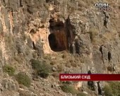 В Ізраїлі знайшли древнє поховання