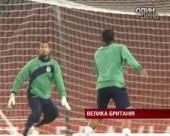 Турецький "Фенербахче" зустрічається з англійським "Арсеналом"