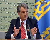 Президент: Фінансова криза в Україні поступово відступає