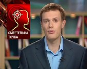 13-річний тхеквондист помер від удару в смертельну точку