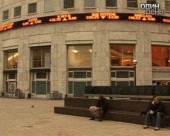 Криза не полишає світові фінансові ринки