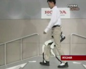 Компанія "Хонда" виготовила "штучні ноги"