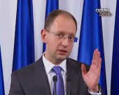 Яценюк лишається спікером