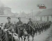 Одна історія. Перша світова війна