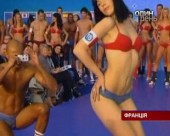 У Парижі відбувся конкурс на найкрасивіші сідниці