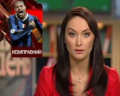 Італійський "Інтер" виставить на продаж нападника Адріано