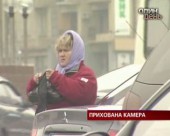 У Києві долари можна купити у "мінял"