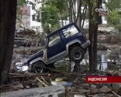 Потужний землетрус зворушив Індонезію