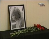 Відновлено суд за справою Політковської