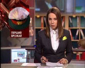 Нові штрафи зменшують аварійність на дорогах