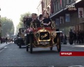 Весільні пригоди китайців у Франції