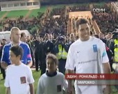 Гра проти бідності "Зідан - Рональдо" пройшла з рахунком 5:6