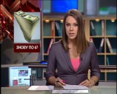 Доллар виріс на 10 копійок