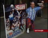 Марадонна планує вивести збірну Аргентини до перемоги