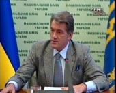 Президент вважає, що ситуація на валютному ринку - критична