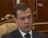 Росія вимагає повернути борги за газ