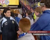 Марадонна дотримався слова: Шотландія-Аргентина 0:1