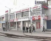 У Донецьку пограбовано віддлення Home Credit Bank