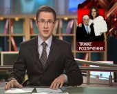 Дружина власника "Формули-1" подала на розлучення