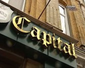 "Посольство Боже" пов'язане з фінансовою  пірамідою King's Capital
