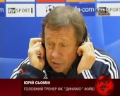"Динамо" гратиме з "Арсеналом" без своїх лідерів