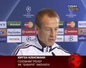 Баварія вже за крок до Ліги чемпіонів