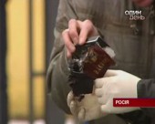 У Санкт-Петербурзі від вибуху гранати загинуло троє людей