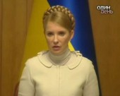 Кредит від Світового банку витратять на погашення дефіциту бюджету