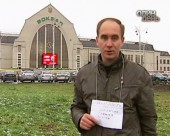 У Києві процвітає чорний ринок праці