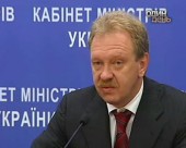 Кредит від МВФ піде на погашення газового боргу Москві