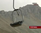 Туреччина буде конкурувати з Карпатами