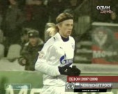 Тимощук гратиме за німецьку "Баварію"